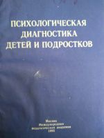 Лот: 25358803. Фото: 7. Книги 5