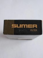 Лот: 25413457. Фото: 6. Пустая пачка от сигарет