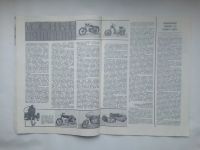 Лот: 22181952. Фото: 5. Журнал За Рулем №3 Март— 1971...