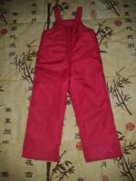 Лот: 4763604. Фото: 5. Костюм зимний двойка для девочки...