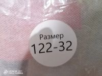 Лот: 16911658. Фото: 5. Новогодний костюм Богатыря. Красноярск