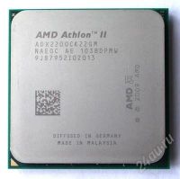 Лот: 5168005. Фото: 2. Процессор AMD Athlon II X2 220... Комплектующие