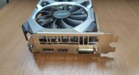 Лот: 20576316. Фото: 4. Видеокарта MSI GeForce GTX 1660... Красноярск