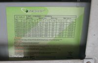 Лот: 20090988. Фото: 2. Комп Intel Quad 6600/Asus p5k... Компьютеры, ноутбуки, планшеты