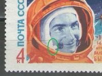 Лот: 16222113. Фото: 3. 1963 год. 2-й выпуск. Полная серия... Красноярск