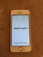 Лот: 13637419. Фото: 2. iPhone 5s 16Gb. Смартфоны, связь, навигация