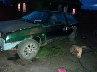 Лот: 12954320. Фото: 2. Ваз. Автозапчасти