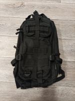 Лот: 20007266. Фото: 3. Рюкзак тактический Protector Plus. Туризм, охота, рыбалка, самооборона