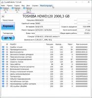 Лот: 18718193. Фото: 6. HDD Toshiba P300 (HDWD120) 2TB