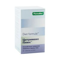 Лот: 24961391. Фото: 2. Леди-с формула Цитримакс Плюс... Медицина