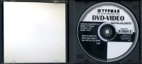 Лот: 24383556. Фото: 3. CD-диск с программами "Штурман... Компьютеры, оргтехника, канцтовары