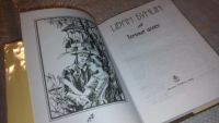 Лот: 7771404. Фото: 3. И.А.Бунин, Темные аллеи, Природу... Красноярск