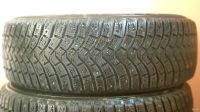 Лот: 18219019. Фото: 4. шины Michelin X-Ice North 3. Красноярск