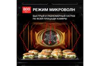 Лот: 25058743. Фото: 7. Электрический духовой шкаф KUPPERSBERG...