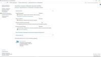 Лот: 11117355. Фото: 4. Ноутбук hp laptop 15-bw0xx. Отличный... Красноярск