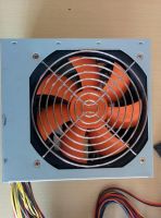 Лот: 8111384. Фото: 2. Блок питания Cooler Master Elite... Комплектующие