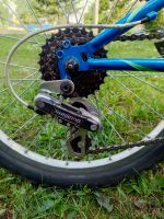 Лот: 23247211. Фото: 6. Велосипед Meteor MTB 265