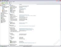 Лот: 2523995. Фото: 2. Pentium 4. Компьютеры, ноутбуки, планшеты