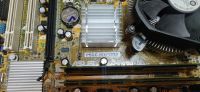 Лот: 19968323. Фото: 3. Комплект 2 ядра/2 Gb DDR2/P5GC-MX1333... Компьютеры, оргтехника, канцтовары