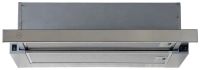 Лот: 20018194. Фото: 3. Вытяжка MBS Pilea 150 Inox. Бытовая техника