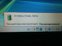 Лот: 9192280. Фото: 4. 2-х ядерный ноутбук Acer Extensa... Красноярск