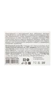 Лот: 12170403. Фото: 3. Шоколад Royal Forest Chocokez... Продукты