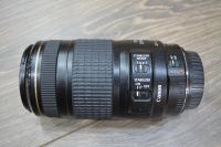 Лот: 13713270. Фото: 2. Объектив Canon EF 70-300mm f/4-5... Фото, видеокамеры, оптика