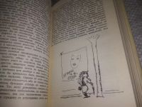 Лот: 24886052. Фото: 7. oz(3092353)Федерико Феллини. Статьи...