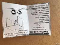 Лот: 9443923. Фото: 3. стол офисный с выдвижными ящиками. Мебель