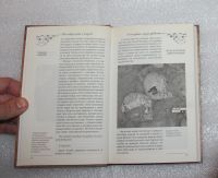 Лот: 24871743. Фото: 6. Бацалев Владимир. Исчезнувшие...