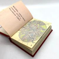 Лот: 24899638. Фото: 5. 📕 Географический карманный атлас...