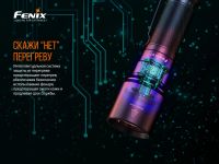 Лот: 21578908. Фото: 12. Фонарь Fenix C7