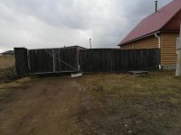 Лот: 4820193. Фото: 5. Продам обменяю загородный дом...