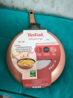 Лот: 23455431. Фото: 2. Сковорода Tefal Maxima 28см (индукция... Посуда, кухонная утварь