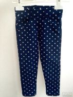 Лот: 10200976. Фото: 2. Штаны в горошек. (86-96). Одежда и аксессуары