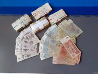 Лот: 16936411. Фото: 2. Набор бонов в конверте. 23 февраля и 8 марта