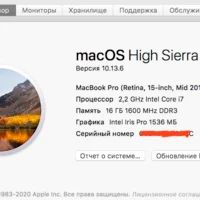 Лот: 17751229. Фото: 4. MacBook Pro 15 retina Mid 2014... Красноярск
