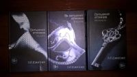Лот: 6743158. Фото: 2. Три книги "Пятьдесят оттенков... Литература, книги