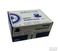 Лот: 15118185. Фото: 2. Автошипы ремонтные Р12-9 Rossvik... Инструмент