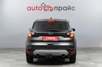 Лот: 23513041. Фото: 7. Ford Kuga 2017