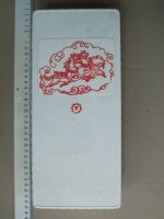 Лот: 18357867. Фото: 3. Шкатулка коробка рисунок кони... Домашний быт