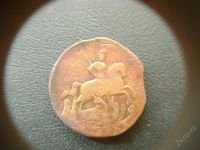 Лот: 2150952. Фото: 2. 1 копейка 1759 г.VF красный монетный... Монеты