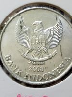 Лот: 11539839. Фото: 3. 1021 Индонезия 200 рупий 2003... Коллекционирование, моделизм