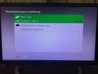 Лот: 13907276. Фото: 4. Xbox 360Е500gb + 5 игр. Не прошитая. Красноярск