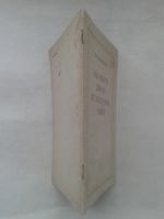 Лот: 19847985. Фото: 7. П.С.Соломкин Как Уберечь Свиней...