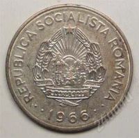 Лот: 1438397. Фото: 2. Румыния. 1 лей 1966г. (2). Монеты