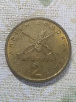 Лот: 18869539. Фото: 2. Греция 2 драхмы, 1982. Монеты