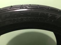 Лот: 9340796. Фото: 4. Bridgestone Potenza. Красноярск