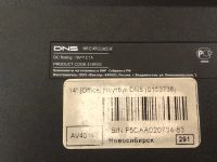Лот: 14933810. Фото: 5. Б\У корпус для ноутбука DNS 0153736...