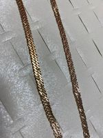 Лот: 17380653. Фото: 2. Красивая Золотая цепочка (Бисмарк... Ювелирные изделия, бижутерия, часы